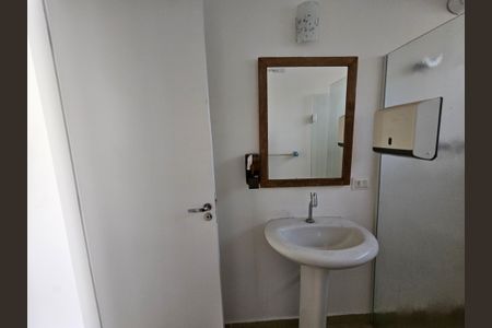 Casa à venda com 260m², 4 quartos e sem vagaBanheiro 1