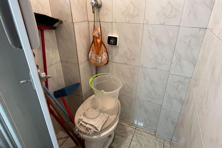 Apartamento para alugar com 100m², 3 quartos e 1 vaga Apartamento para alugar com 100m², 3 quartos e 1 vagaBanheiro de serviço