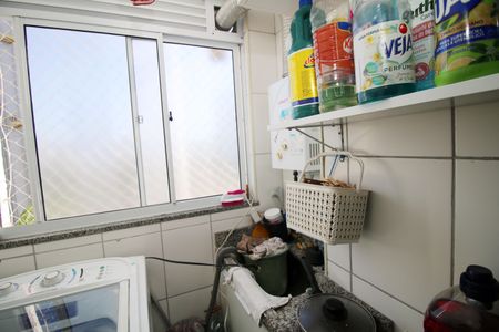 Apartamento à venda com 45m², 2 quartos e 1 vagaÁrea de Serviço