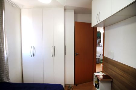 Quarto 2 de apartamento à venda com 2 quartos, 45m² em Colégio, Rio de Janeiro