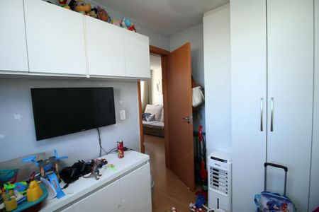 Apartamento à venda com 45m², 2 quartos e 1 vagaQuarto 1
