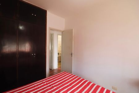 Apartamento para alugar com 151m², 4 quartos e 1 vaga Apartamento para alugar com 151m², 4 quartos e 1 vagaQuarto 2