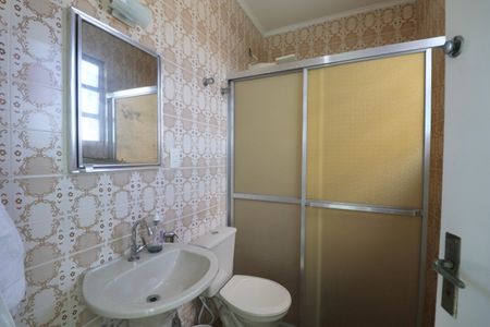 Apartamento para alugar com 151m², 4 quartos e 1 vaga Apartamento para alugar com 151m², 4 quartos e 1 vagaBanheiro Social 2