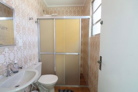 Apartamento para alugar com 151m², 4 quartos e 1 vaga Apartamento para alugar com 151m², 4 quartos e 1 vagaBanheiro Social 2