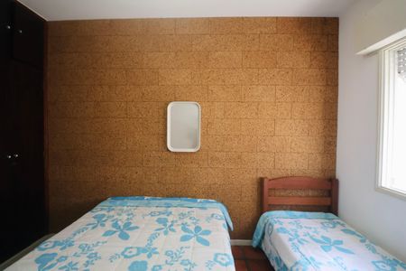 Apartamento para alugar com 151m², 4 quartos e 1 vaga Apartamento para alugar com 151m², 4 quartos e 1 vagaQuarto 1