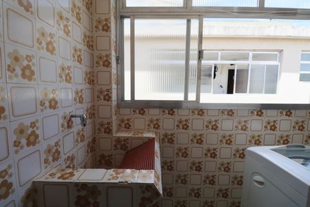 Apartamento para alugar com 151m², 4 quartos e 1 vaga Apartamento para alugar com 151m², 4 quartos e 1 vagaÁrea de Serviço