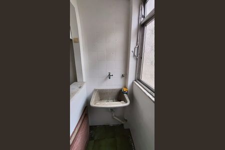 Apartamento para alugar com 40m², 1 quarto e 1 vaga Apartamento para alugar com 40m², 1 quarto e 1 vagaÁrea Serviço