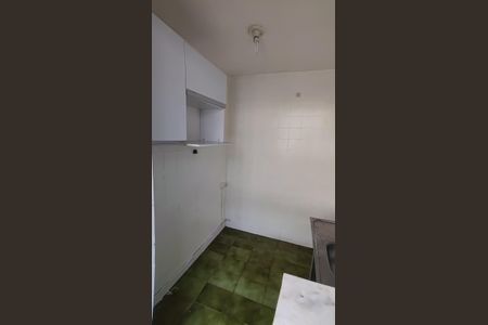 Apartamento para alugar com 40m², 1 quarto e 1 vaga Apartamento para alugar com 40m², 1 quarto e 1 vagaCozinha