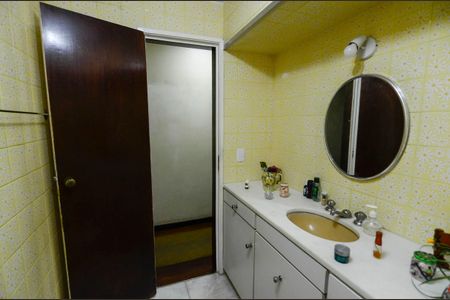 Apartamento à venda com 165m², 3 quartos e 1 vagaBanheiro Social