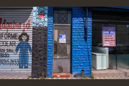 Casa para alugar com 85m², 2 quartos e sem vagaFachada