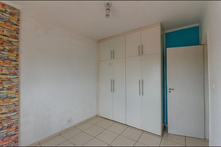 Apartamento à venda com 77m², 2 quartos e 1 vaga Apartamento à venda com 77m², 2 quartos e 1 vagaQuarto 2