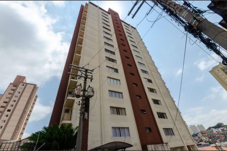 Apartamento à venda com 77m², 2 quartos e 1 vaga Apartamento à venda com 77m², 2 quartos e 1 vagaFachada
