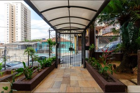 Apartamento à venda com 77m², 2 quartos e 1 vaga Apartamento à venda com 77m², 2 quartos e 1 vagaPortaria