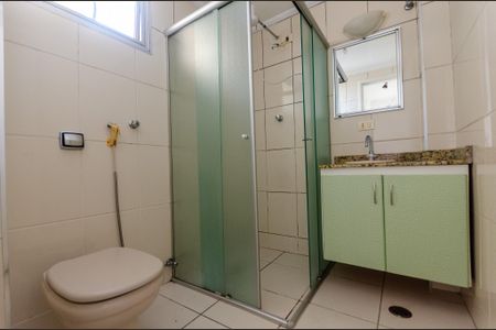Apartamento à venda com 77m², 2 quartos e 1 vaga Apartamento à venda com 77m², 2 quartos e 1 vagaBanheiro