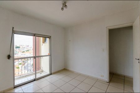 Apartamento à venda com 77m², 2 quartos e 1 vaga Apartamento à venda com 77m², 2 quartos e 1 vagaQuarto 1