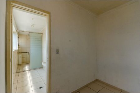 Apartamento à venda com 77m², 2 quartos e 1 vaga Apartamento à venda com 77m², 2 quartos e 1 vagaQuarto de serviço