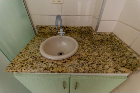 Apartamento à venda com 77m², 2 quartos e 1 vaga Apartamento à venda com 77m², 2 quartos e 1 vagaBanheiro