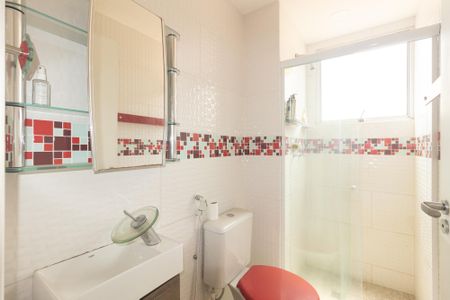 Apartamento para alugar com 47m², 2 quartos e 1 vagaBanheiro