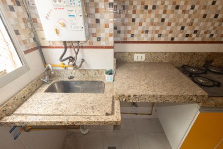 Apartamento para alugar com 47m², 2 quartos e 1 vagaCozinha e Área de Serviço