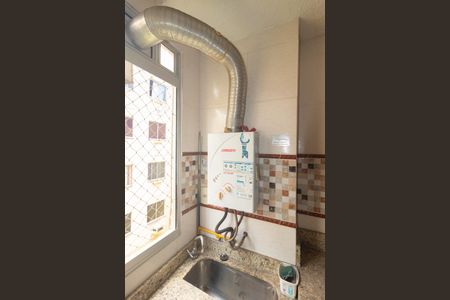 Apartamento para alugar com 47m², 2 quartos e 1 vagaAquecedor