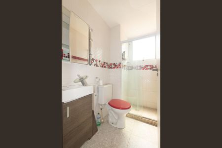 Apartamento para alugar com 47m², 2 quartos e 1 vagaBanheiro