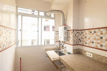 Apartamento para alugar com 47m², 2 quartos e 1 vagaCozinha e Área de Serviço