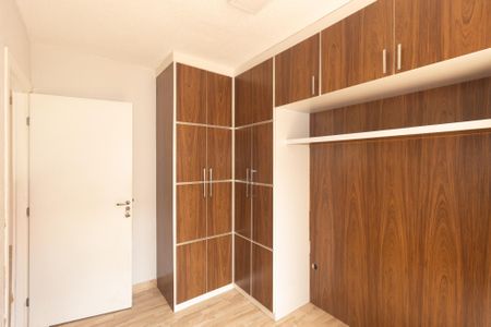 Apartamento para alugar com 47m², 2 quartos e 1 vagaQuarto 1