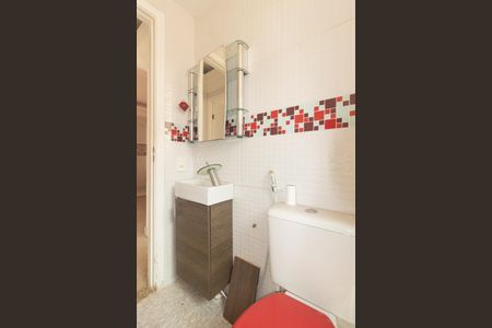 Apartamento para alugar com 47m², 2 quartos e 1 vagaBanheiro