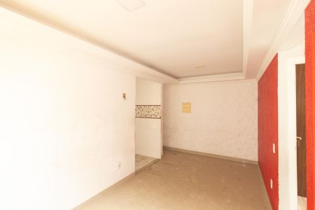 Apartamento para alugar com 47m², 2 quartos e 1 vagaSala