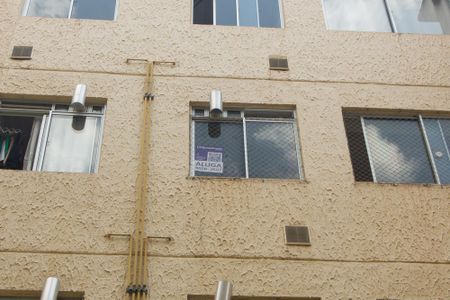 Apartamento para alugar com 47m², 2 quartos e 1 vagaPlaquinha