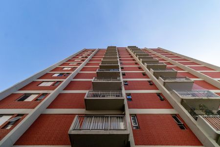 Apartamento para alugar com 95m², 2 quartos e 1 vagaFachada