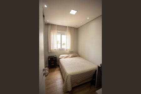 Apartamento à venda com 62m², 2 quartos e 1 vagaQUARTO 2