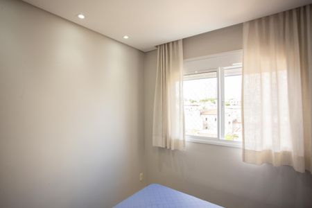 Apartamento à venda com 62m², 2 quartos e 1 vagaQUARTO SUÍTE