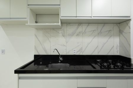 Apartamento para alugar com 39m², 2 quartos e sem vaga Apartamento para alugar com 39m², 2 quartos e sem vagaCozinha