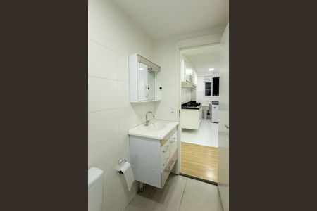 Apartamento para alugar com 39m², 2 quartos e sem vaga Apartamento para alugar com 39m², 2 quartos e sem vagaBanheiro Social