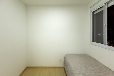 Apartamento para alugar com 39m², 2 quartos e sem vaga Apartamento para alugar com 39m², 2 quartos e sem vagaQuarto 2