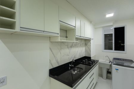 Apartamento para alugar com 39m², 2 quartos e sem vaga Apartamento para alugar com 39m², 2 quartos e sem vagaCozinha