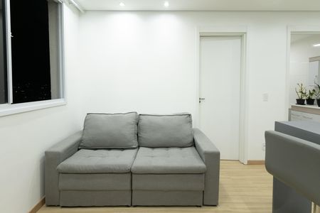 Apartamento para alugar com 39m², 2 quartos e sem vaga Apartamento para alugar com 39m², 2 quartos e sem vagaSala