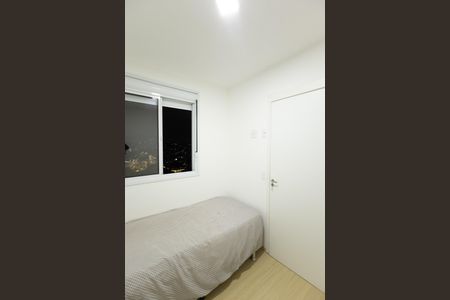 Apartamento para alugar com 39m², 2 quartos e sem vaga Apartamento para alugar com 39m², 2 quartos e sem vagaQuarto 2