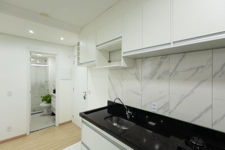 Apartamento para alugar com 39m², 2 quartos e sem vaga Apartamento para alugar com 39m², 2 quartos e sem vagaCozinha
