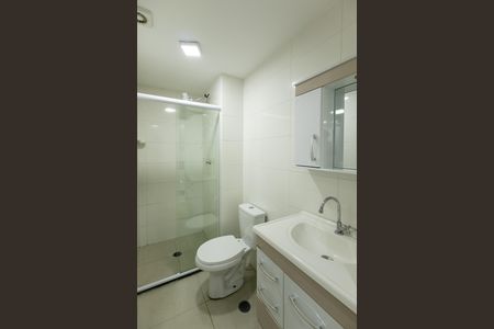 Apartamento para alugar com 39m², 2 quartos e sem vaga Apartamento para alugar com 39m², 2 quartos e sem vagaBanheiro Social