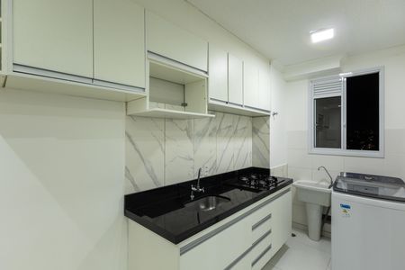 Apartamento para alugar com 39m², 2 quartos e sem vaga Apartamento para alugar com 39m², 2 quartos e sem vagaCozinha