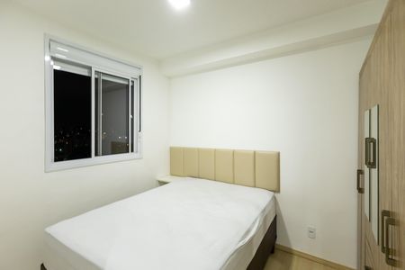 Apartamento para alugar com 39m², 2 quartos e sem vaga Apartamento para alugar com 39m², 2 quartos e sem vagaQuarto 1