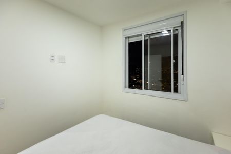 Apartamento para alugar com 39m², 2 quartos e sem vaga Apartamento para alugar com 39m², 2 quartos e sem vagaQuarto 1