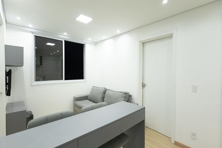 Apartamento para alugar com 39m², 2 quartos e sem vaga Apartamento para alugar com 39m², 2 quartos e sem vagaSala