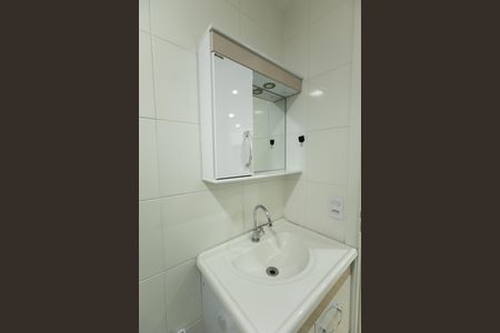 Apartamento para alugar com 39m², 2 quartos e sem vaga Apartamento para alugar com 39m², 2 quartos e sem vagaBanheiro Social