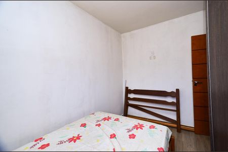 Apartamento para alugar com 48m², 2 quartos e 1 vaga Apartamento para alugar com 48m², 2 quartos e 1 vagaQuarto 1