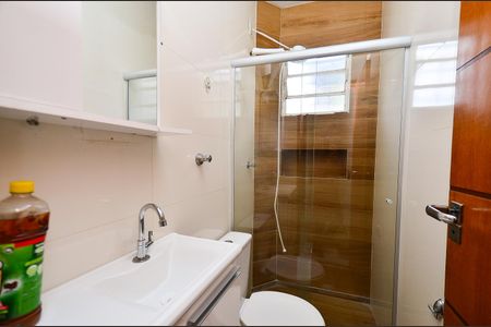 Apartamento para alugar com 48m², 2 quartos e 1 vaga Apartamento para alugar com 48m², 2 quartos e 1 vagaBanheiro Social