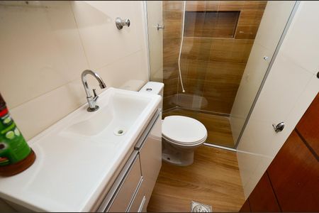 Apartamento para alugar com 48m², 2 quartos e 1 vaga Apartamento para alugar com 48m², 2 quartos e 1 vagaBanheiro Social
