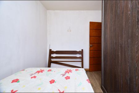 Apartamento para alugar com 48m², 2 quartos e 1 vaga Apartamento para alugar com 48m², 2 quartos e 1 vagaQuarto 1